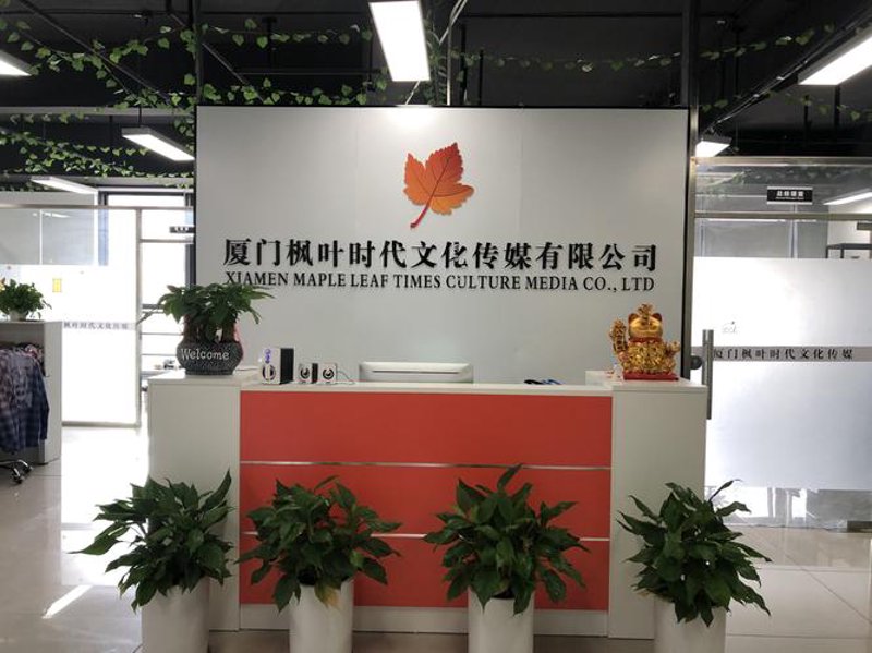 活动策划执行：企业营销的点睛之笔