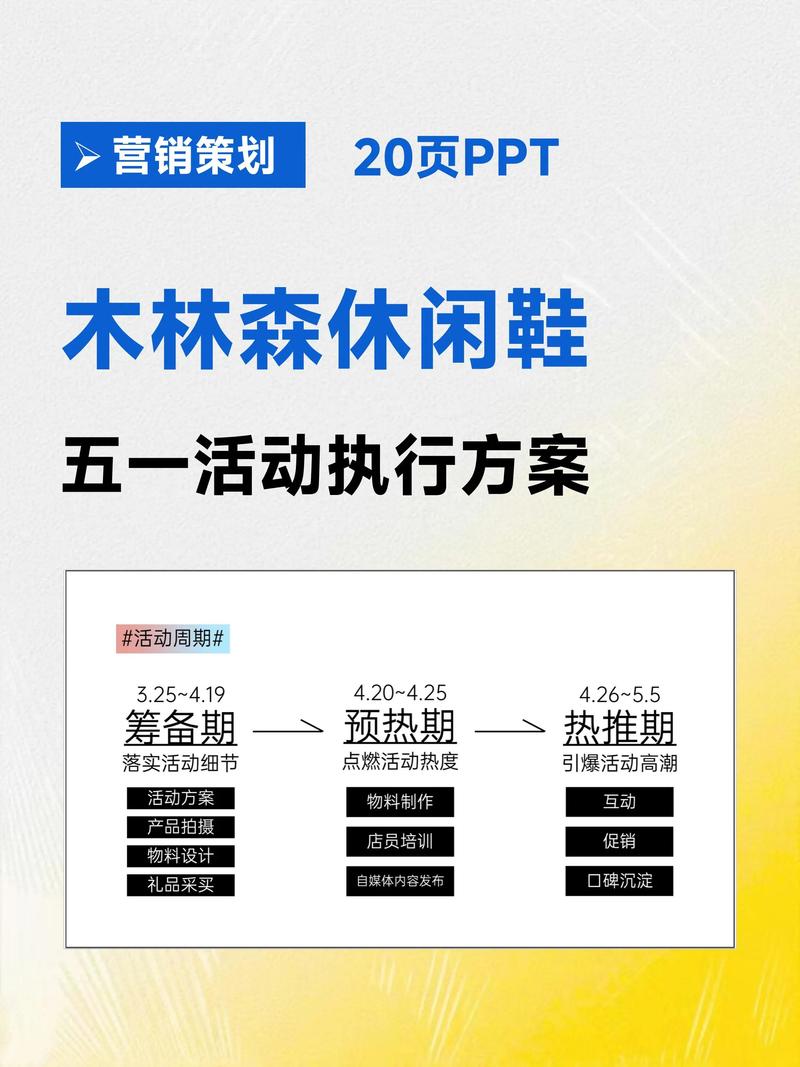 厦门文化传媒行业的最新动态