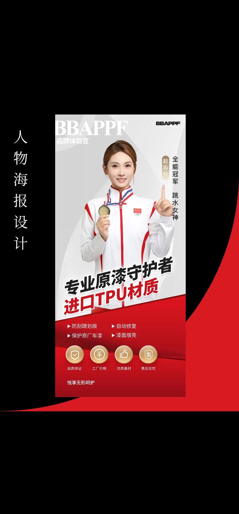 品牌策划公司的选购指南：打造企业新名片
